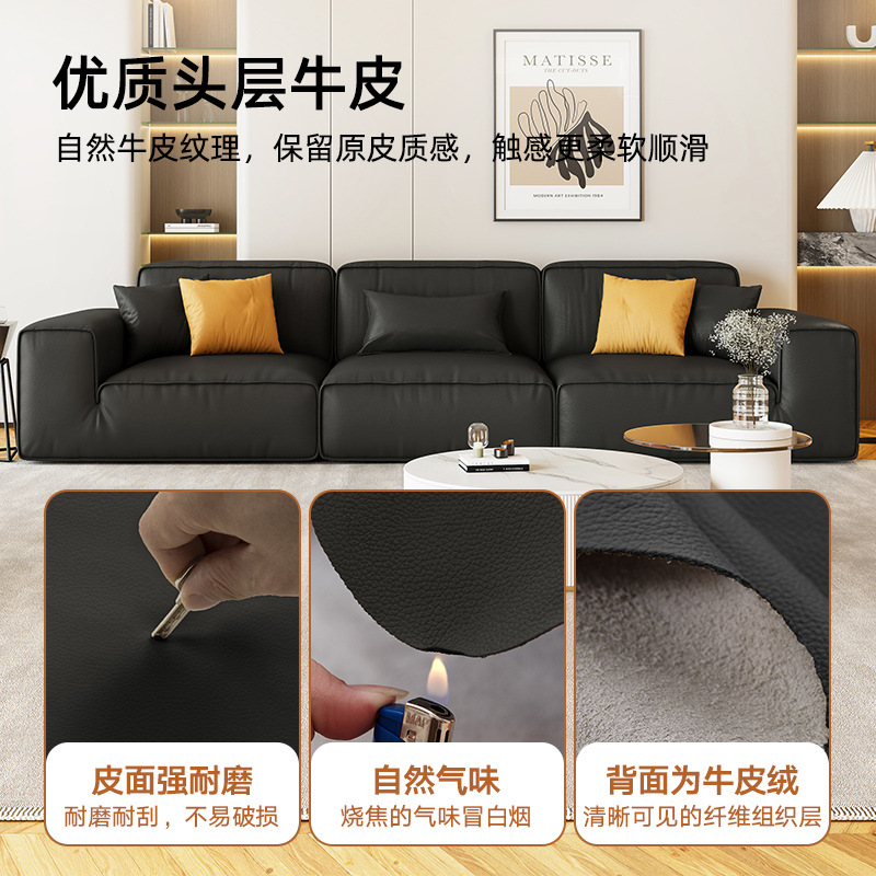 Office Furniture First - The First Layer Of Cowhide Italian