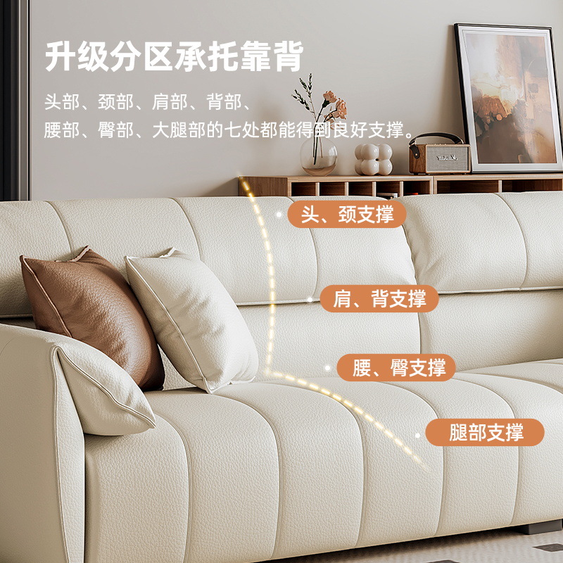 Nordic Modern Simple Elephant  - Office Furniture First のレビューと価格