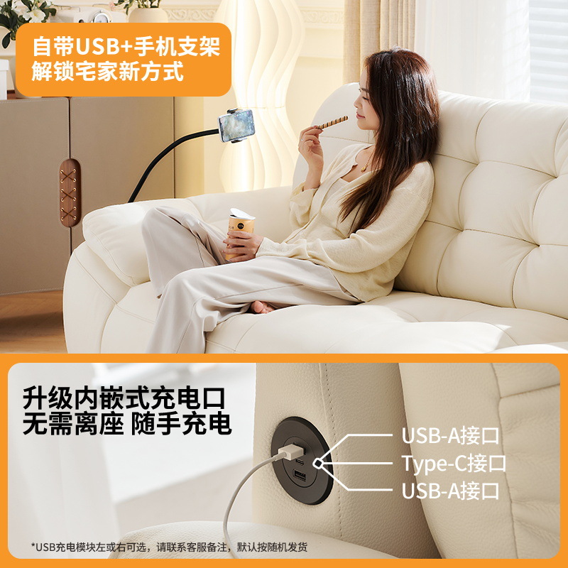 French Cream Wind Multi-functi - Office Furniture First のレビューと価格