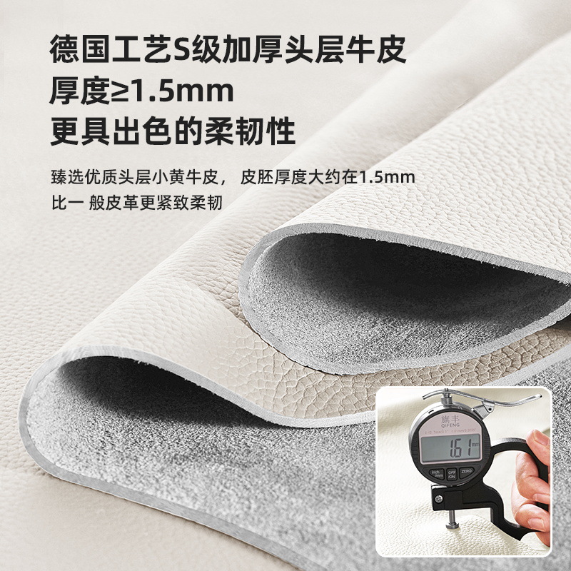 Cream Style First Layer Cowhid - Office Furniture First のレビューと価格