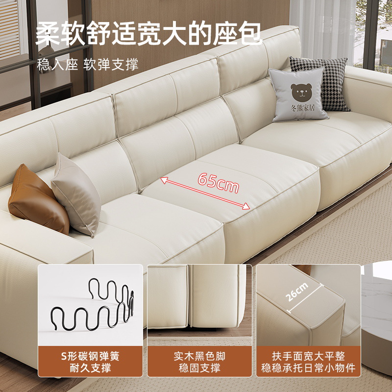 Cream Style First Layer Cowhid - Office Furniture First のレビューと価格