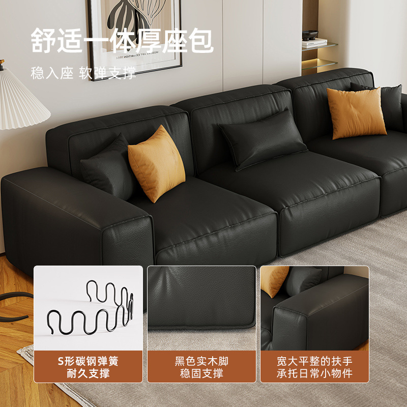 The First Layer Of Cowhide Ita - Office Furniture First のレビューと価格