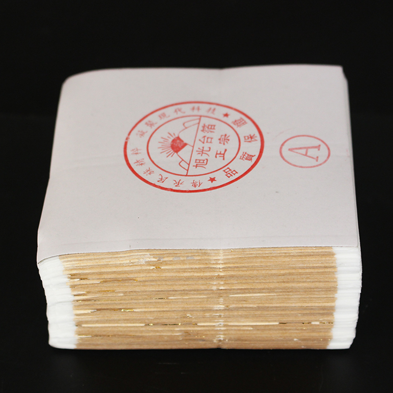 Imitation Gold Leaf  Taiwan Gi - Office Furniture At Home のレビューと価格