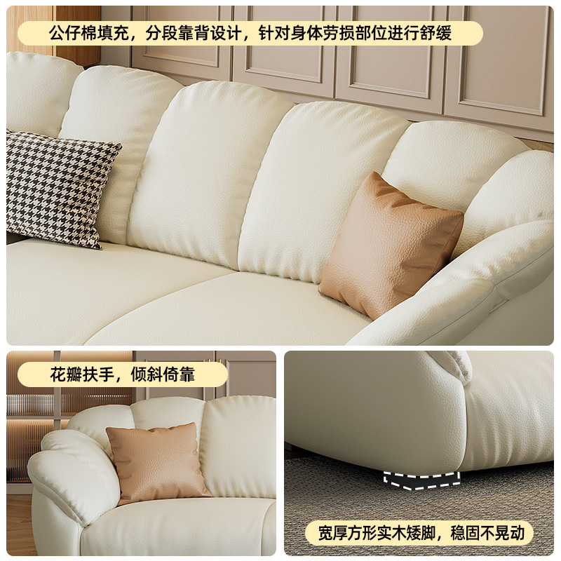 The First Layer Of Cowhide Ret - Office Furniture First のレビューと価格