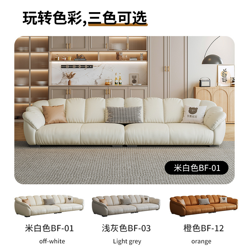 The First Layer Of Cowhide Ret - Office Furniture First のレビューと価格