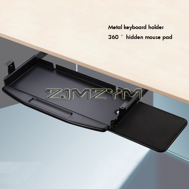 Steel Metal Under Desk Mount P - Keyboard Drawer Under のレビューと価格