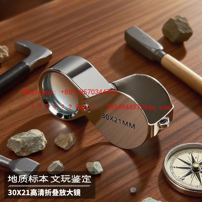 L        Jewelry Magnifying Gl - Office Furniture Recycling のレビューと価格