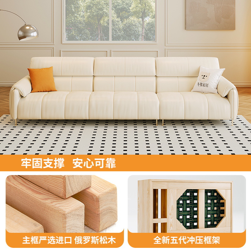 Elephant Ears French Cream Win - Office Furniture First のレビューと価格