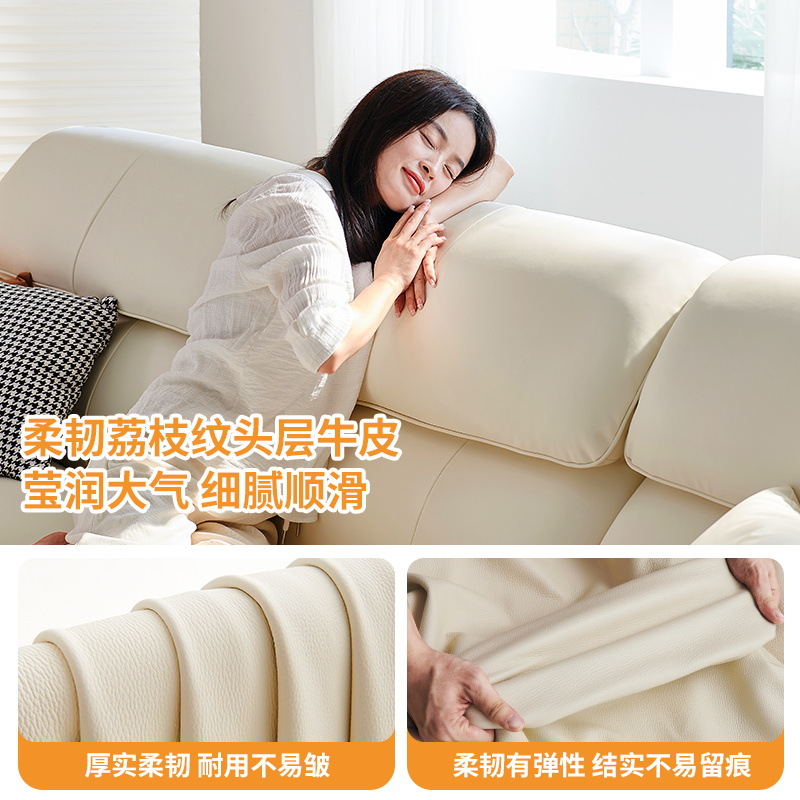 Elephant Ears French Cream Win - Office Furniture First のレビューと価格