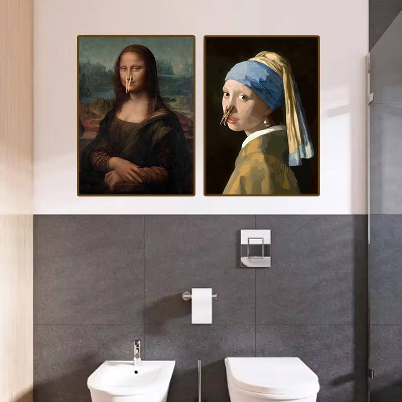 1pc Funny Abstract Bathroom To - Office Furniture At Home のレビューと価格