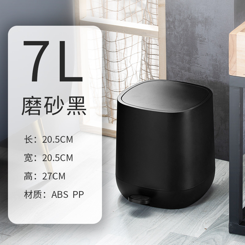 7 Liters Recycling Trash Bins  - Office Furniture Recycling のレビューと価格