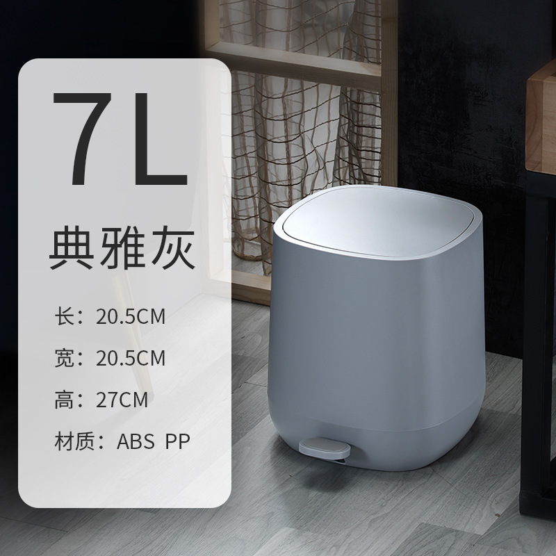 7 Liters Recycling Trash Bins  - Office Furniture Recycling のレビューと価格