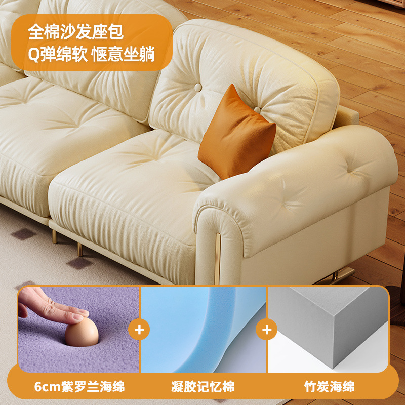 Cloud Sailing Down Light Luxur - Office Furniture First のレビューと価格