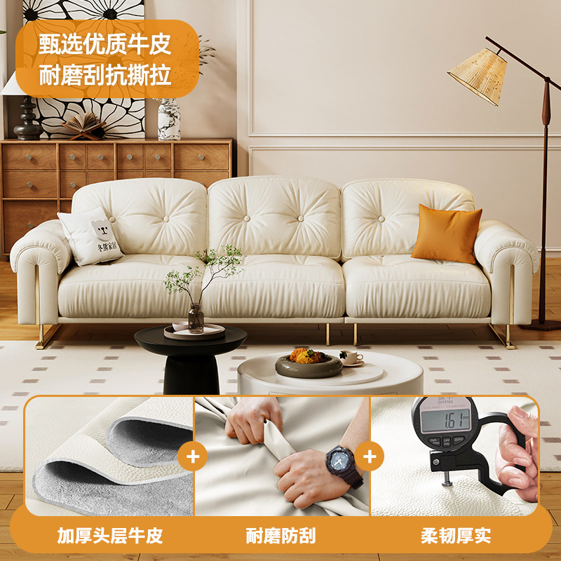 Cloud Sailing Down Light Luxur - Office Furniture First のレビューと価格