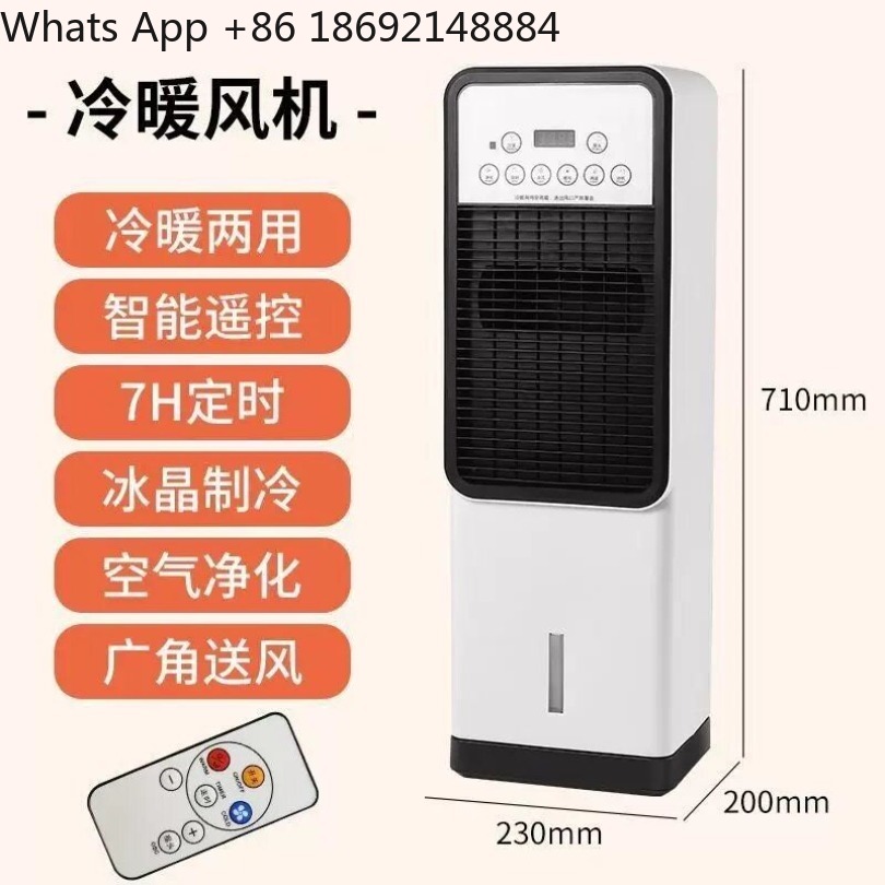 Small vertical 1.5-horse first - Office Furniture First のレビューと価格