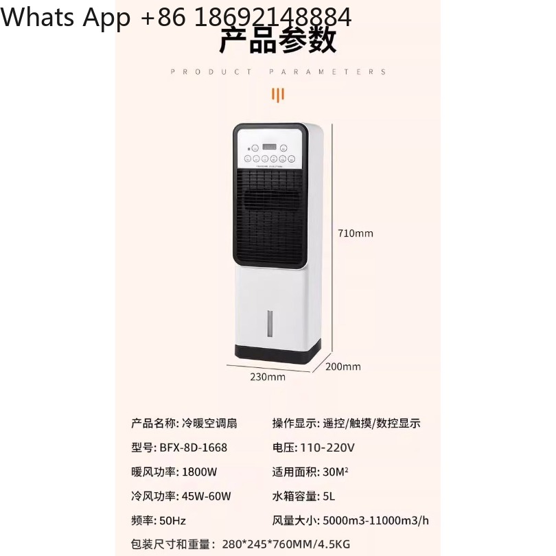 Small vertical 1.5-horse first - Office Furniture First のレビューと価格