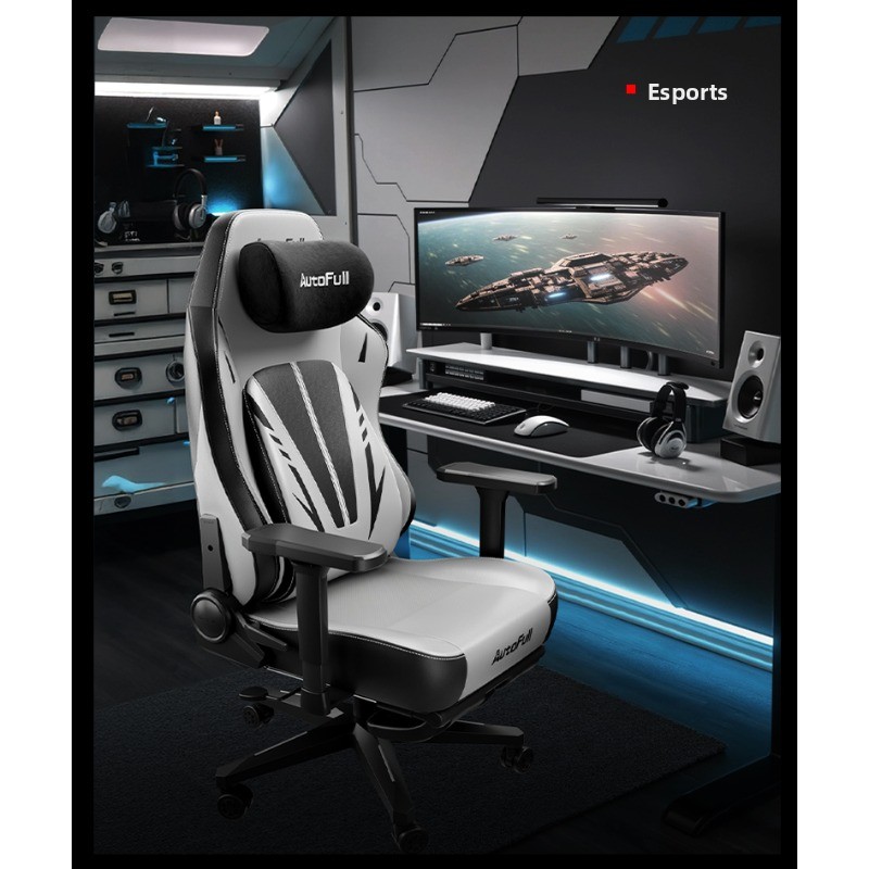 First Gaming Chair for Players - Office Furniture First のレビューと価格