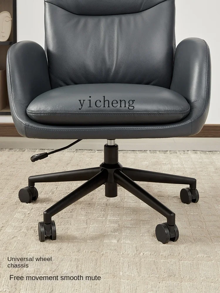 Modern Minimalist Furniture Im - Office Furniture First のレビューと価格