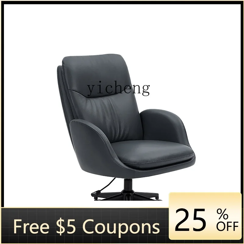 Modern Minimalist Furniture Im - Office Furniture First のレビューと価格