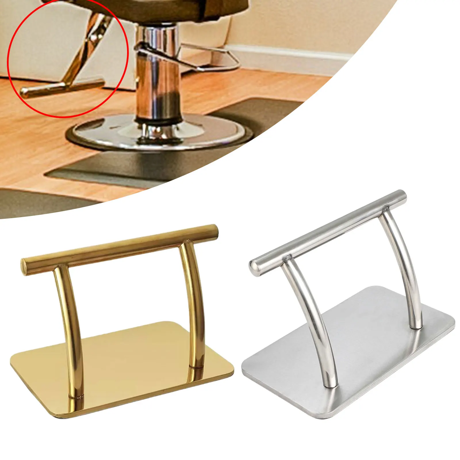 Stainless Steel Foot Rest for  - Office Furniture At Home のレビューと価格
