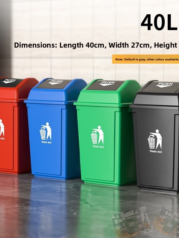 20L Large Capacity Swing Lid T - Office Furniture Recycling のレビューと価格