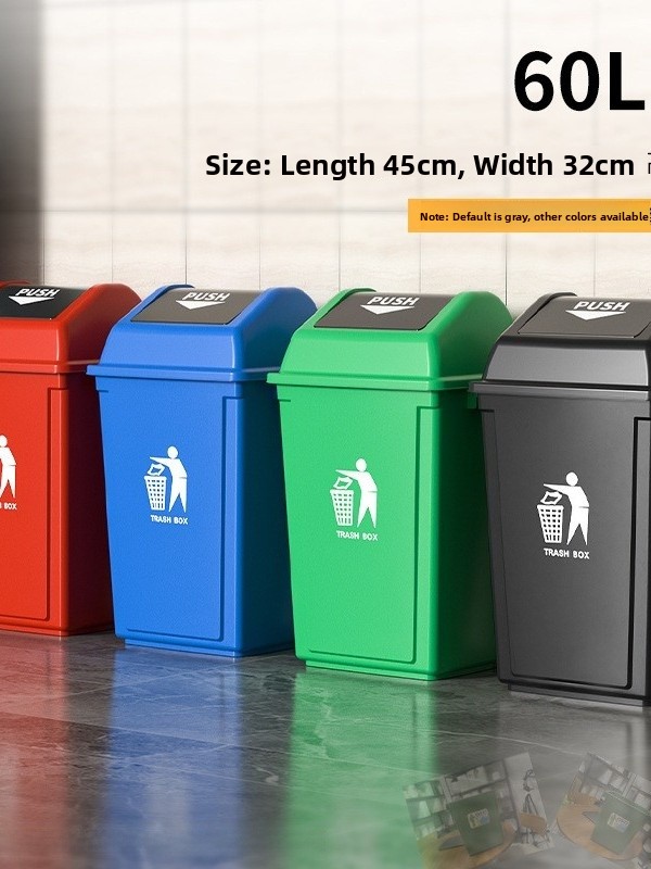 20L Large Capacity Swing Lid T - Office Furniture Recycling のレビューと価格