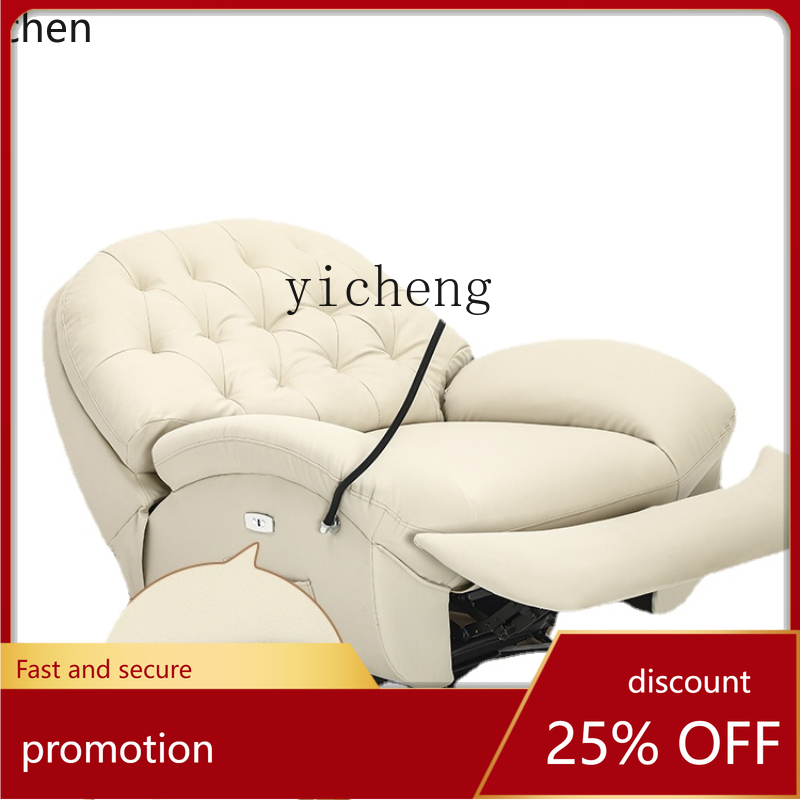 YFY  First Class Space Massage - Office Furniture First のレビューと価格