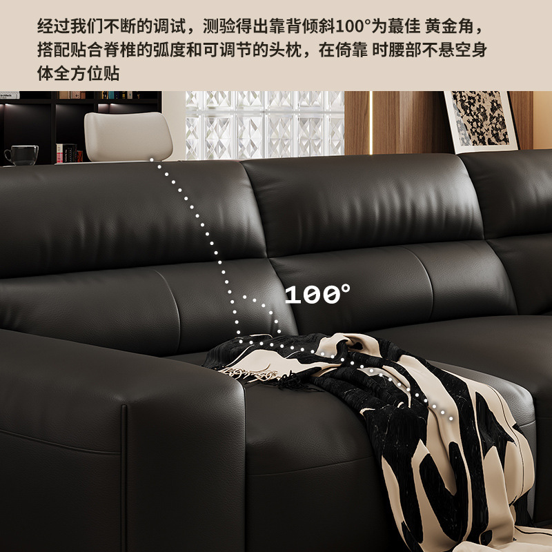 First Layer Cowhide Sofa Livin - Office Furniture First のレビューと価格