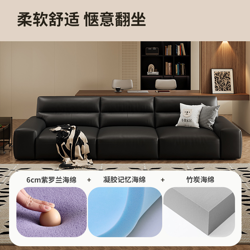 First Layer Cowhide Sofa Livin - Office Furniture First のレビューと価格