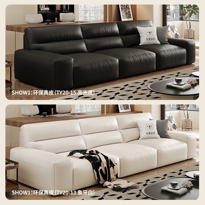 First Layer Cowhide Sofa Livin - Office Furniture First のレビューと価格