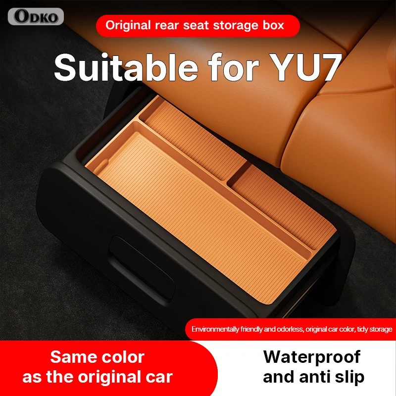 For Xiaomi Yu7 2025 2026 Under - Drawer Organizer Tray のレビューと価格